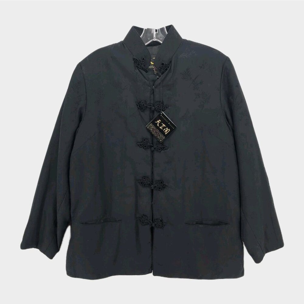 NWT ARTISTIC PALACE Black Padded Jacket Subtle Leaf Floral Pattern LARGE